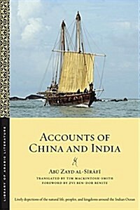 Accounts of China and India (Paperback)