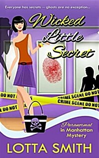 Wicked Little Secret (Paperback)