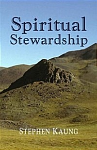 Spiritual Stewardship (Paperback)