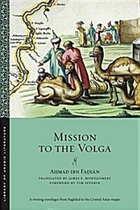 Mission to the Volga (Paperback)