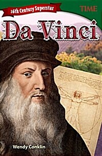 16th Century Superstar: Da Vinci (Paperback, 2)