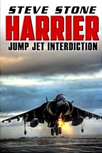 Harrier: Jump Jet Interdiction (Paperback)