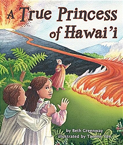 A True Princess of Hawaii (Paperback)