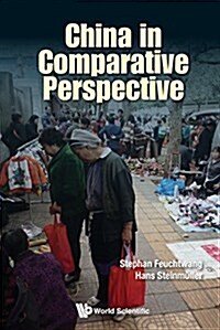 China in Comparative Perspective (Hardcover)