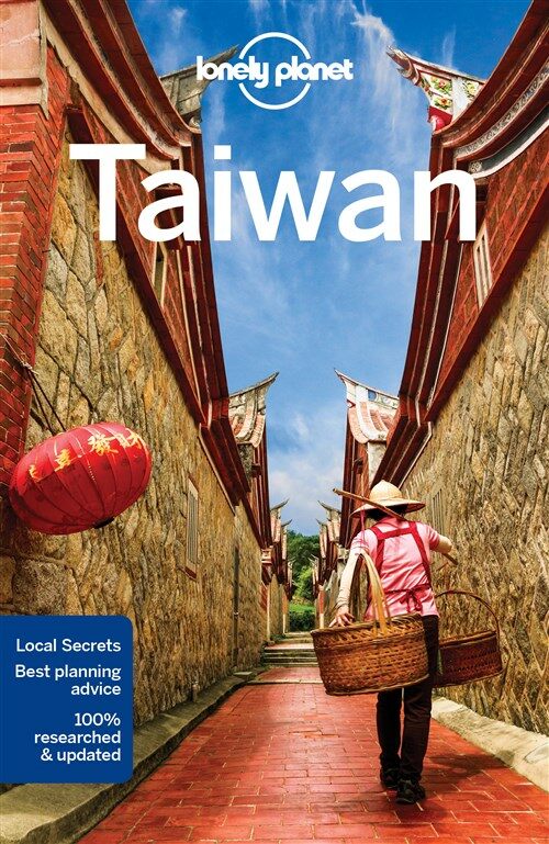 [중고] Lonely Planet Taiwan (Paperback, 10)
