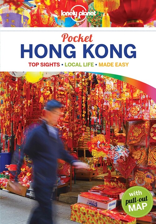 Lonely Planet Pocket Hong Kong (Paperback, 6)