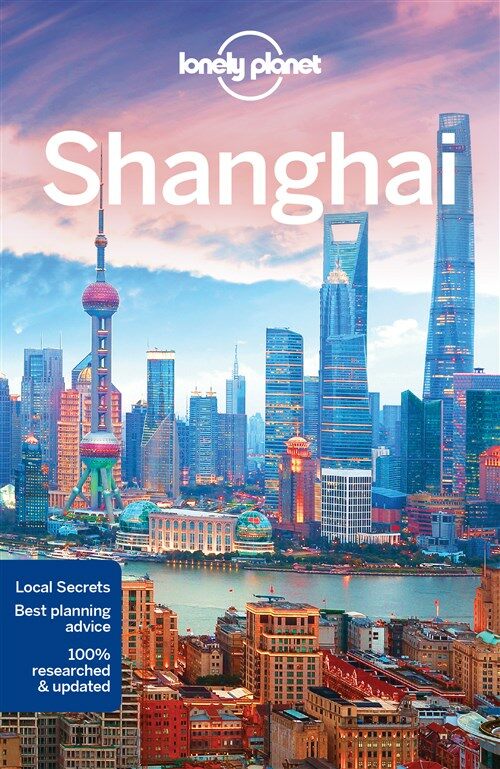 [중고] Lonely Planet Shanghai 8 (Paperback, 8)