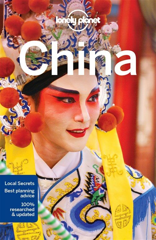 Lonely Planet China 15 (Paperback, 15)