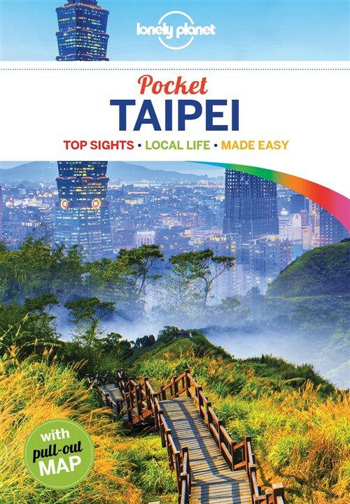 Lonely Planet Pocket Taipei (Paperback)