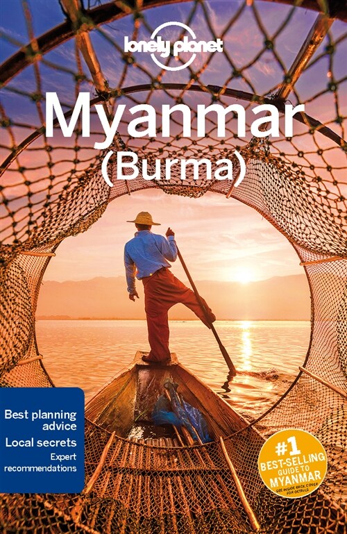 Lonely Planet Myanmar (Burma) (Paperback, 13)