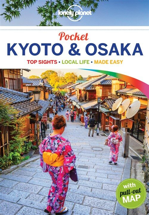 Lonely Planet Pocket Kyoto & Osaka (Paperback)