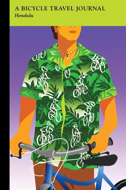 Honolulu: A Bicycle Travel Journal (Paperback)