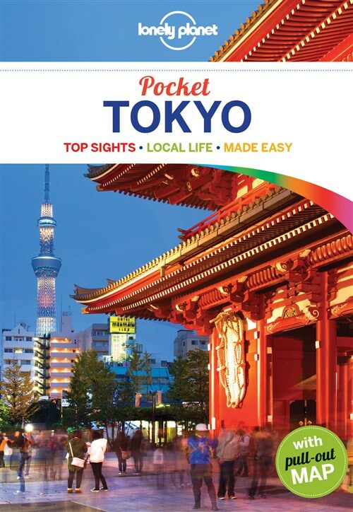 Lonely Planet Pocket Tokyo (Paperback, 6)