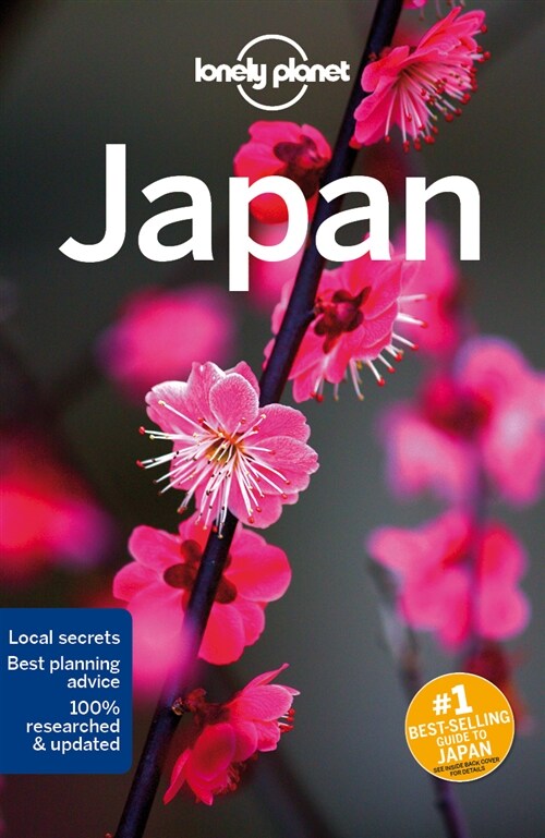 Lonely Planet Japan (Paperback, 15)