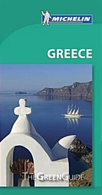Michelin Green Guide Greece (Paperback, 10)