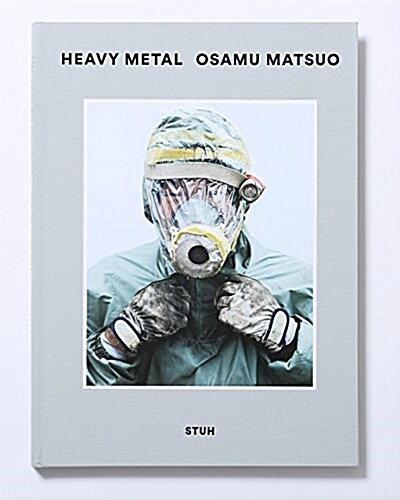 Heavy Metal (Hardcover)