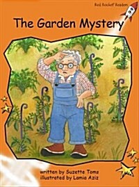 The Garden Mystery (Paperback)