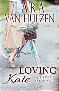 Loving Kate (Paperback)