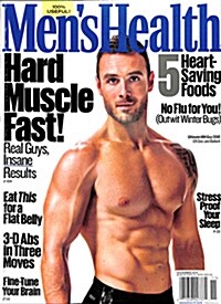 Mens Health (월간 미국판): 2016년 11월호