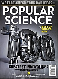 Popular Science (격월간 미국판): 2016년 11/12월호