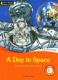 (A) day in space 