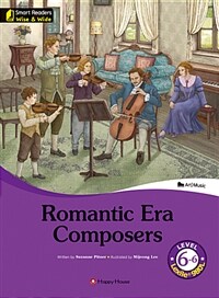 Romantic era composers 