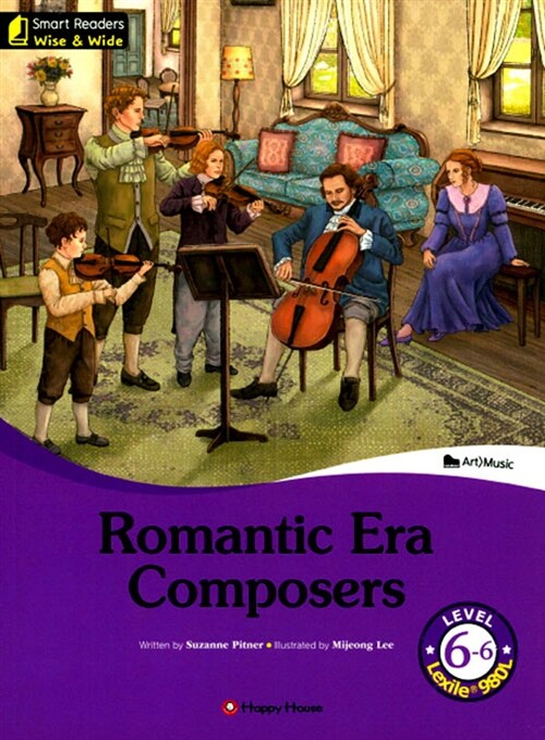 Romantic Era Composers (영문판)