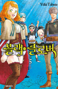 블랙 클로버 =Black clover