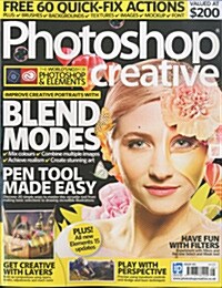 Photoshop Creative (격월간 영국판): 2016년 No.145