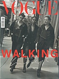 Vogue Italy (월간 이탈리아판): 2016년 10월호 (표지 랜덤)