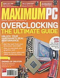 MAXIMUM PC (월간 미국판): 2016년 12월호