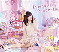 [수입] Taketatsu Ayana (타케타츠 아야나) - Lyrical Concerto (1CD+2Blu-ray) (완전한정반)