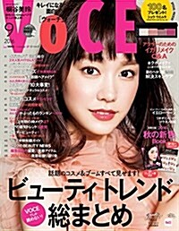 VOCE(ヴォ-チェ) 2016年 09月號 [雜誌] (月刊)