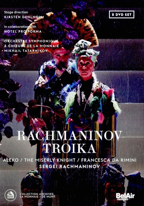 라흐마니노프 : 오페라 3부작 (알레코, 인색한 기사 & 리미니의 프란체스카) [한글자막 2DVD]