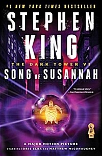 The Dark Tower VI: Song of Susannah (Paperback)