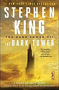 The Dark Tower VII: The Dark Tower (Paperback)