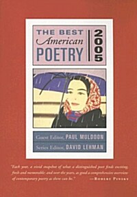The Best American Poetry 2005 (Paperback)