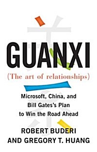 Guanxi (The Art of Relationships) (Paperback)