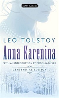 Anna Karenina (Mass Market Paperback)