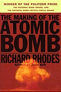 The Making of the Atomic Bomb (Paperback, Reprint)