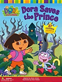 Dora Saves the Prince (Paperback, STK)
