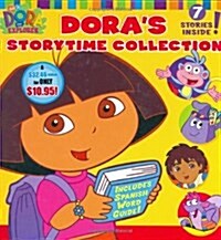 [중고] Dora‘s Storytime Collection (Hardcover)