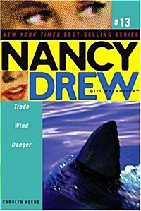 [중고] Trade Wind Danger (Paperback)