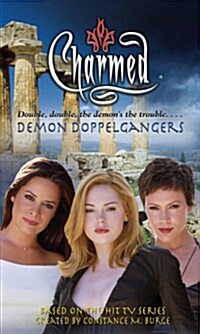 Demon Doppelgangers (Paperback)