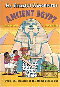 Ancient Egypt (School & Library)