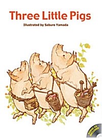 Three Little Pigs (Hardcover, Compact Disc)
