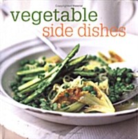 Vegetable Side Dishes (hardcover)