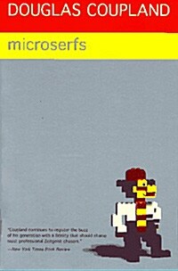 Microserfs (Paperback, Reprint)