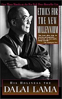 [중고] Ethics for the New Millennium (Paperback)