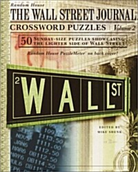 The Wall Street Journal Crossword Puzzles (Paperback, Spiral)